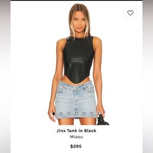 Miaou Jinx Tank